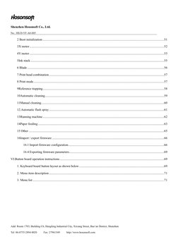 Hosonsoft Printexp Software Guide | PDF | Network Interface Controller ...