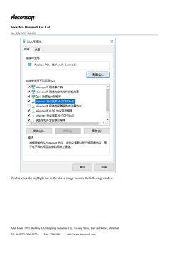 Hosonsoft Printexp Software Guide | PDF | Network Interface Controller ...
