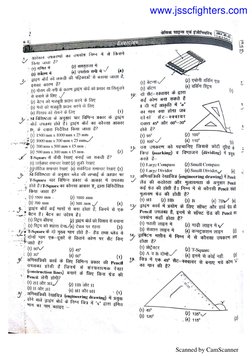 ALP Basic Science & Engineering Guide | PDF