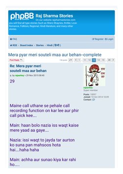 (https://www.rajsharmastories.com/memberlist.php?mode=viewprofile&u=50) (https://rajsharmastories.com/)Raj Sharma Stories
On