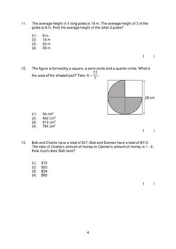PSLE 2023 Standard Mathematics Paper 1 | PDF | Area | Cupcake