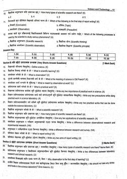 BLE Science | PDF