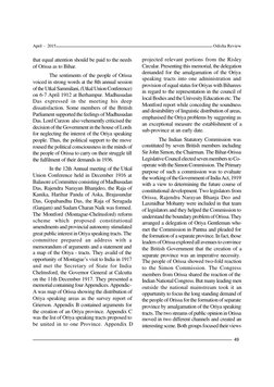 49
Odisha Review
April  -  2015
that equal attention should be paid to the needs
of Orissa as to Bihar.
The sentiments of the