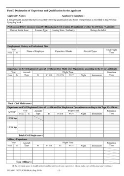HKCAD DCA 607 Pilot Experience Form | PDF | Aeronautics | Aerospace