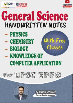  (https://updf.com)For UPSC EPFO
HAȰɌWȤȾșTɈȰ ȯOTɋȠ
   WitȊ ɇȹȩǵ 
      ClaȻȼȩs
