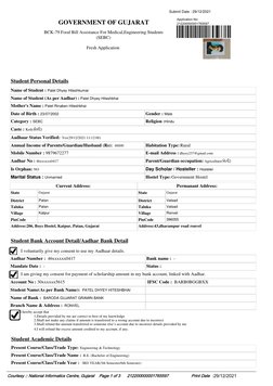 GOVERNMENT OF GUJARAT
BCK-79 Food Bill Assistance For Medical,Engineering Students
(SEBC)
Application No: 
212200000001765597