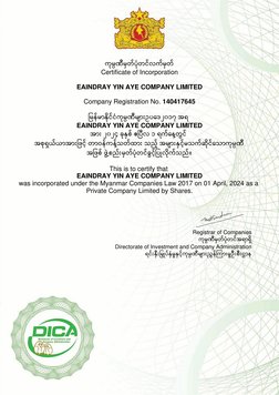 Registrar of Companies
iâÓxáìyé~âæyméßìà
Directorate of Investment and Company Administration
méèĈìáèîāă~éĈìæĂĈìméçiâ