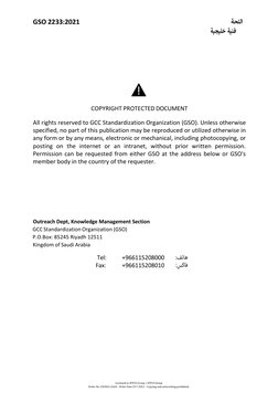 GSO 2233:2021 Nutritional Labeling Standards | PDF | Nutrition Facts ...