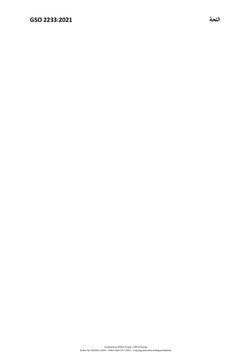 GSO 2233:2021 Nutritional Labeling Standards | PDF | Nutrition Facts ...