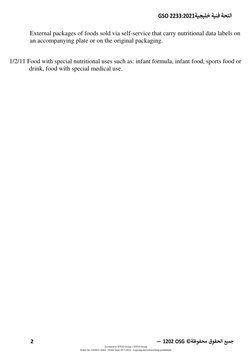 GSO 2233:2021 Nutritional Labeling Standards | PDF | Nutrition Facts ...