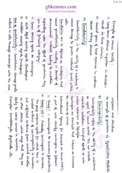 Pharmacology 3 Unit 5 Notes PDF | PDF