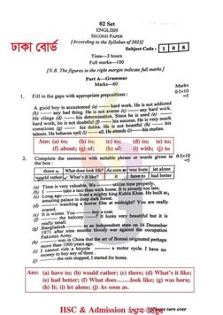 HSC 23 English 2nd Paper Solve | PDF