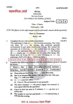 HSC 23 English 2nd Paper Solve | PDF