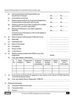 CPWD Enlistment | PDF