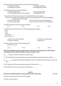 2025 Computer Science Model Paper | PDF | Programming | Computer Program