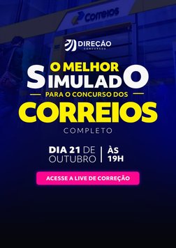  (https://www.youtube.com/watch?v=N2iWeAht4FI)