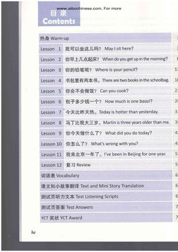 YCT 2 Resources and Downloads | PDF