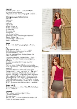 Material
• Circulo yarns - Anne - 1 ball color #3951
• Crochet hook 1.75 mm
• Tapestry needle measuring tape & scissors
Stitc