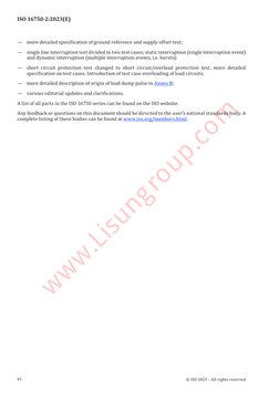 Iso16750 2 2023 | PDF | Power Supply | International Organization For ...