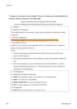 JGS 0821-2000: Soil Specimen Standards | PDF | Concrete | Cement