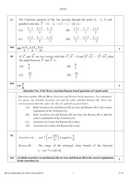 Maths Class 12 Marking Scheme 65/S/1 | PDF | Algebra | Mathematical ...