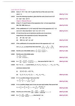 Maths 2a PDF | PDF