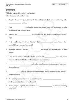 Junior Secondary Exploring Geography (Third Edition) 
 
3 
Food problems 
Part Test 
 
 
 
 
© Oxford University Press (China