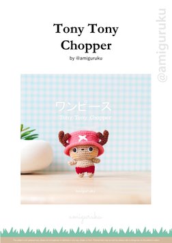 Tony Tony Chopper Crochet Pattern | PDF | Crochet | Textiles
