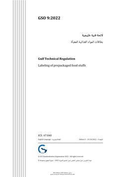 Gso 9 2022 en | PDF | Foods