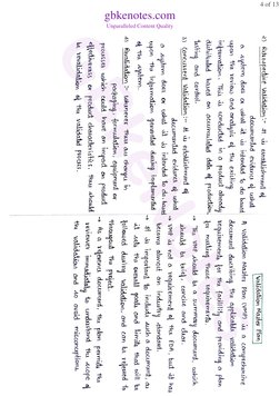Quality Assurance Notes for B Pharma 6th Sem | PDF