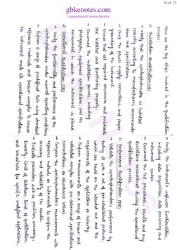Quality Assurance Notes for B Pharma 6th Sem | PDF