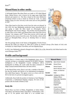 (https://en.wikipedia.org/wiki/File:Qazi_Anwar_Hussain.jpg)Qazi Anwar Hussain (https://en.wikipedia.org/wiki/Qazi_Anwar_Huss