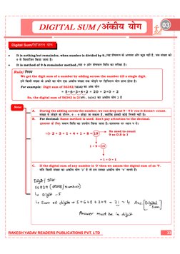 Digit Sum Method Simplification Questions Digital Sum Method and Practice Questions | PDF | Mathematical Objects ...