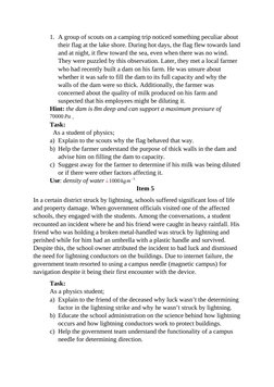 S4 Physics Scenario Questions and Answers | PDF | Concrete | Applied ...