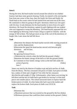 S4 Physics Scenario Questions and Answers | PDF | Concrete | Applied ...