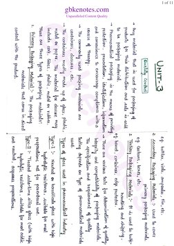 Quality Assurance Unit 3 Notes | PDF