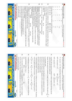 Sri Chaitanya JEE Main Exam Paper 2025 | PDF
