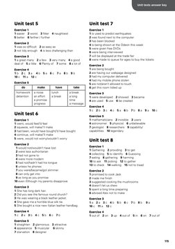 Unit Tests Answer Key Summary | PDF