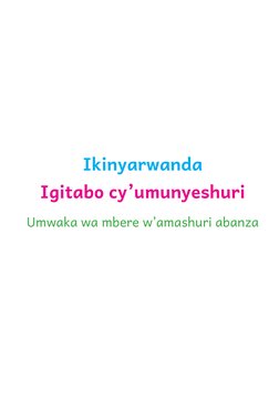 Ikinyarwanda P1 | PDF | Languages | Foreign Language Studies