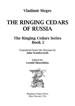 Book 2 The Ringing Cedars of Russia | PDF