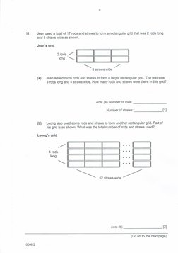 Psle 2023 Paper 2 | PDF