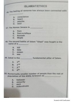 Usat Paper Pattern USAT Past Papers Collection 2024 | PDF