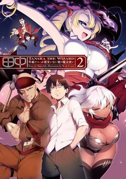 Trad: Barusu 
Re:zeroTanslations 
 
2 
 
 
 
 
