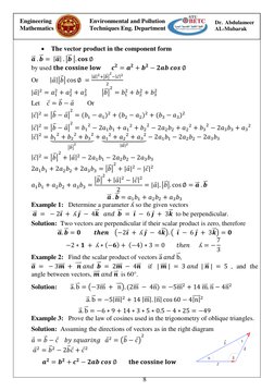 Dot and Cross Product Properties | PDF | Euclidean Vector | Teaching ...