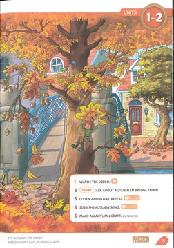 Rainbow Bridge 1 | PDF