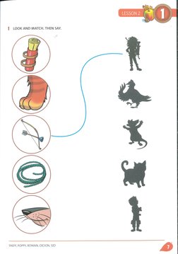 Rainbow Bridge 1 | PDF