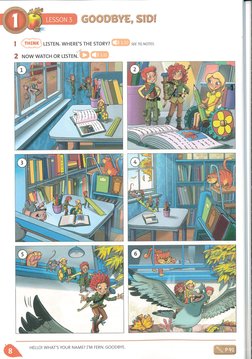 Rainbow Bridge 1 | PDF