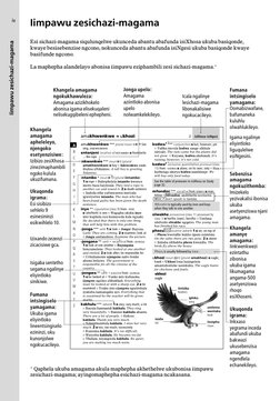 Xhosa-English School Dictionary Guide | PDF | Lexical Semantics ...