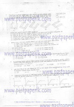 2004 A/L Physics Paper and Answers | PDF