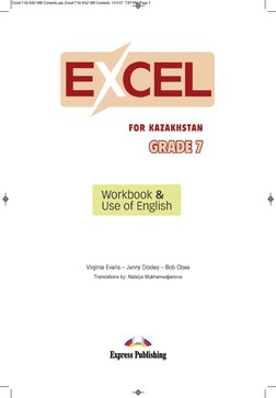 Excel Grade 7 Workbook Compressed | PDF